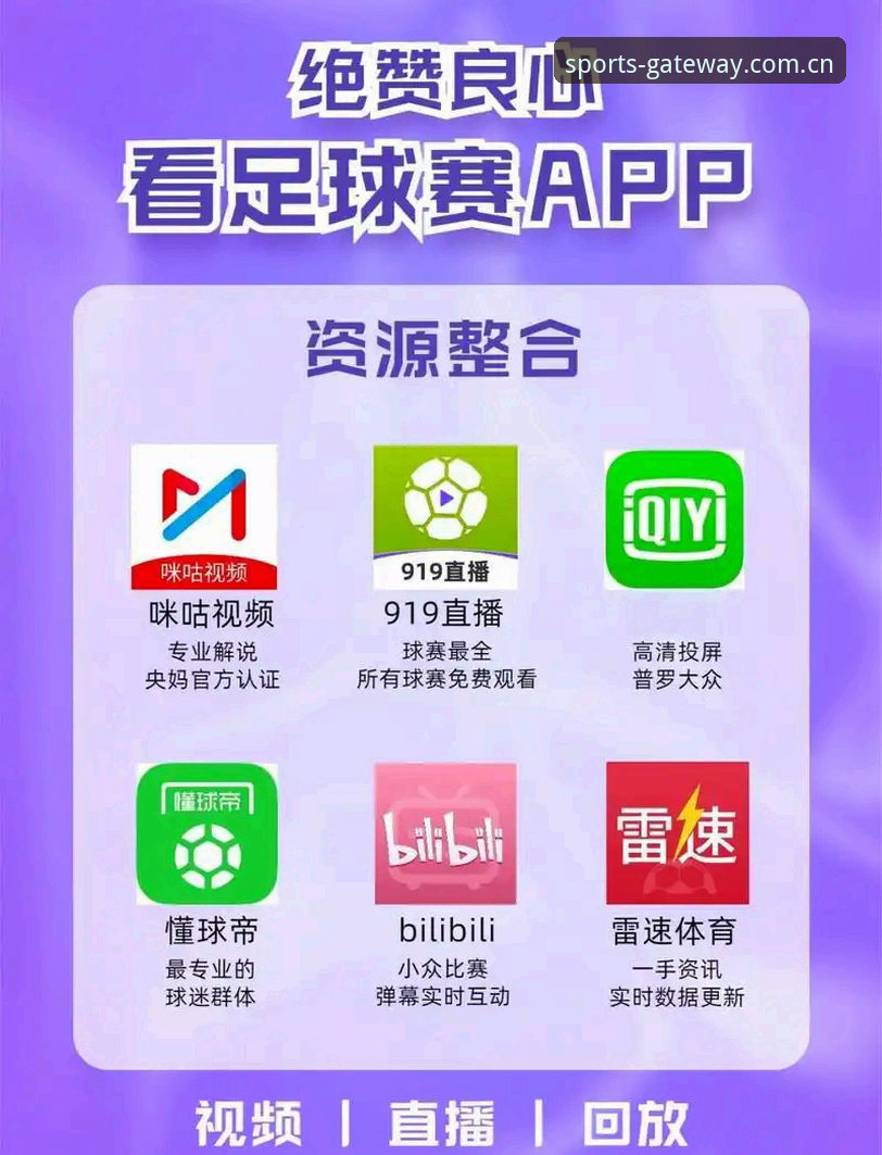 资深用户实测：浩瀚体育app安卓官方下载全流程与使用心得