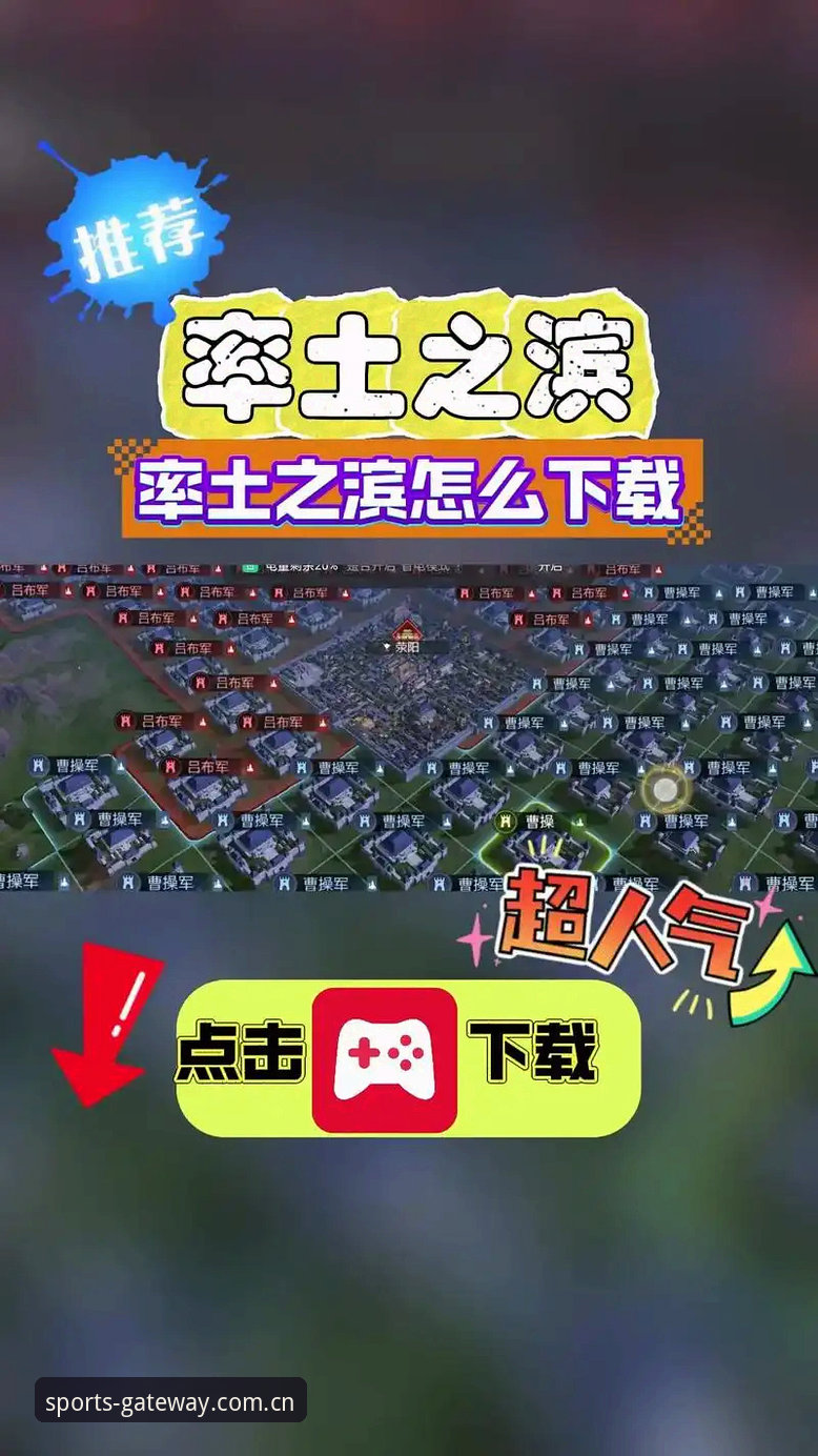 浩瀚体育官方下载怎么下载？老用户手把手教你安装教程